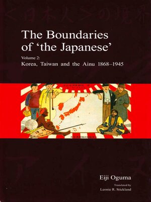 cover image of The Boundaries of 'the Japanese'